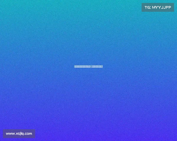 青铜电子竞技需要视力吗(青铜能进战队吗)